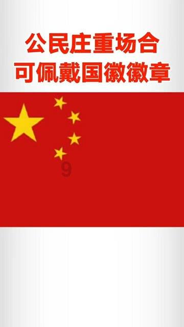 迪拜王妃成为生育机器？原配禁足41年生12娃，哈雅出逃不做金丝雀