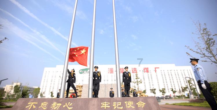 小马丁训练开易云晒中打出世界波后模仿C罗招牌庆祝：Siuuuuu