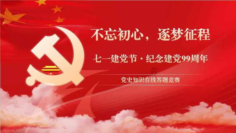 证监会部署今年资本市场工作突出三条主线，释放了哪些信号？